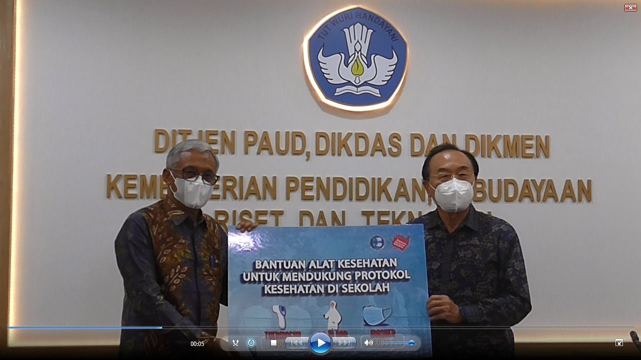 Kemendikbudristek Terima Bantuan 23.840 Alat Kesehatan dari Persitibi